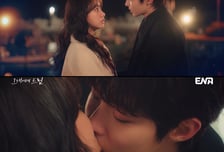 '그대에게 드림' 황인엽, 하차 결심→이혜리와 슬픈 입맞춤...시청률 2.5% [종합]