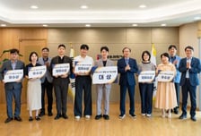 GIST, 행정 AX 혁신대회 시상… "재무결산 10일→1~2일로 단축"