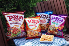보름 만에 80만봉 팔렸다…2030 야장감성 홀린 꼬깔콘