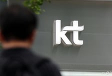 KT, 2Q 영업익 6483억으로 전기比 36%↓…AX 매출은 22%↑