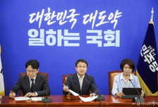 한병도 "국힘, 양심 있으면 내일 본회의 주택공급 법안 처리하라"
