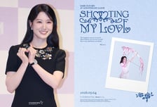 박은빈, 35살 생일에 앨범 낸다…직접 작사도