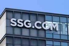 "쿠팡, 컬리 게 섰거라"...쓱닷컴, 이마트 신선식품 '2시간 배송' 통했다