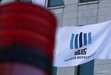 검찰은 1년, 경찰은 1년8개월…검경 '수장 공백' 언제까지