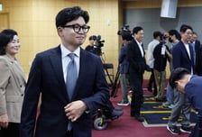 한동훈 의원 종합특검 소환 결국 불발…재소환 검토 안 할듯