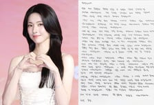 하영, 증조부 친일 행적 인정·사과…"무지한 채 가족 자랑"