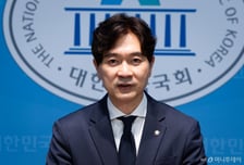 국힘 "새벽 6시 광클해야 대출…가계대출 총량규제 전면 재검토해야"