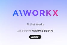 '크메르어' AI 서비스 낸 K-스타트업, 부족한 언어 데이터 극복 비결