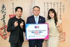 정진완 우리은행장, '사람 살리는 금융' 릴레이 참여…"포용금융 실천"
