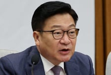 野정점식 "'공소취소가 원칙'이라는 김민석, 실제 추진 시 李 대통령 탄핵"