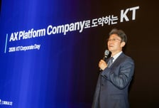 AI에 승부 건 KT…"2028년 AX 매출 2배·영업이익률 9% 목표"