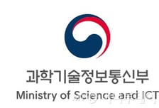 AI·SW 마에스트로 부산센터 문 열었다…동남권 인재 150명 육성