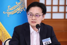 핵심광물 공급망 구축에 5년간 10조 R&amp;D 추진…재활용 활성화·비축물량 확대