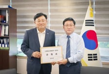 맑은 물 지키다 말라버린 광주시…박관열, 김성환 장관에게 상생 방안 요청