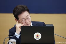 능력·도덕성·국정철학 두고 '숙고'…공공기관장 인사 정체, 왜?