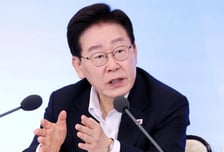 '7대 성장동력' 띄운 李대통령 "반도체 다음 먹거리 준비해야"