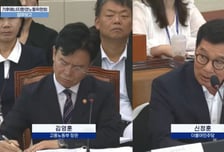 신정훈 의원, "호남 반도체 공장 인력양성과 일자리 함께 와야"