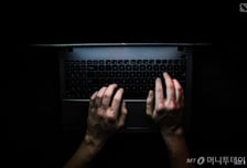 美연방정부서 일한 북한 IT인력…FBI도 어리둥절