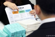 취업자 10만명 늘어도 청년층 45개월째 감소