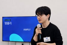 "내 몸 상태 왜 병원서만 확인하나"…AI 진단키트로 집에서도 OK