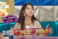 '-10㎏' 홍현희, 비만치료제 의혹에 '불쾌'…"당장 피 뽑아보겠다"