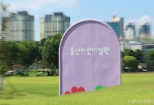 [속보]추가 주택공급 후보지 연내 발표...7.3만가구+α