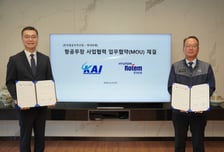 현대로템, KAI와 장거리 공대공 미사일 개발 협력