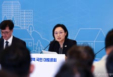 "부동산 대책 핵심은 공급"…총리 주재 '신속공급 점검회의' 신설