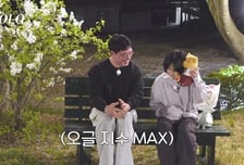 '나는 솔로' 33기 모솔남들 직업 대반전…통번역사부터 경찰·소방관·마술사까지 [종합]