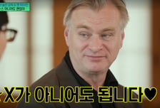오디세이 '용아맥' 암표가 12만원...놀란 감독 "일반관도 충분"