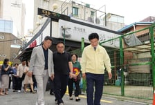 점자블록 깔고 차량진입 막는다…종로구, 국립민속박물관 보행환경 정비