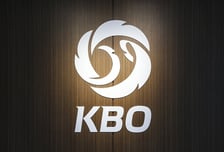 KBO, '사회적으로 엄하게 다루는' 직장 내 괴롭힘 의혹→스포츠윤리센터 "결과 통지, 이의신청 기다린다"