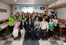 곡성군, 공공형 계절근로자 근로 마치고 순차 출국 시작