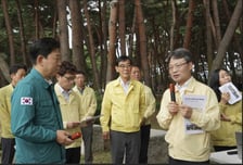 박은식 산림청장, 경북 포항 소나무재선충병 방제 현황 점검