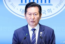 정청래 "金, 1년간 부동산 위해 뭘 했나…엉뚱한 부처 이견만 운운"