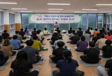 '매봉산 천상의 숲' 산림치유 프로그램 인기..."방문객 170% 증가"