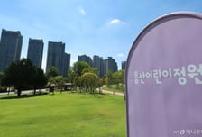 "반발 부담됐나"...용산어린이정원 등 신규택지는 연내 발표