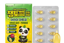 동아제약, 어린이 아토피습진 가려움 완화제 '챔토피' 출시