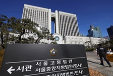 "BMW 연쇄 화재, 차 값 하락 고통"...손해배상 소송건 차주들 '패소'