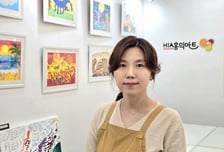 홍익아트 낙양점 홍윤주 원장, "결과보다 과정…즐거운 몰입이 가장 중요"