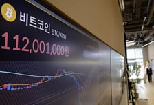 금융당국, 가상자산업자 신고매뉴얼 개편…"대주주 변경도 사전신고"