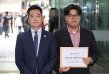 황색 수의 입고 법정 선 김세의…'쯔양 협박·명예훼손' 혐의 전면 부인