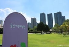 남양주 먼저 꺼낸 국토부...서울 '마지막 카드'는 용산어린이정원