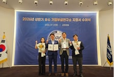 [더벨]시지메드텍, 과학기술정보통신부 우수기업연구소 지정