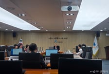 인권위 전원위 또 '파행'…24일 '尹 방어권 폐기안' 논의 가능성