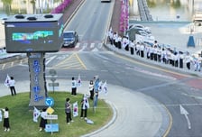 장흥군, '광복절 태극기 달기 동참' 거리 캠페인 나서