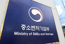 18개 민간기관 출자한 'LP성장펀드' 모펀드, 5100억 규모로 조성