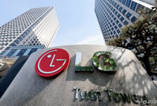 LG, 2분기 전자·이노텍 호실적에 영업익 2배↑