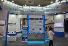 AI가 생기부 작성해주고 로봇이 교구로…달라진 '미래 교실' 풍경