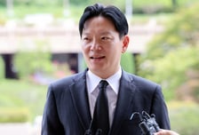 법무부 감찰위, '대북송금 수사' 박상용 검사 징계 심의